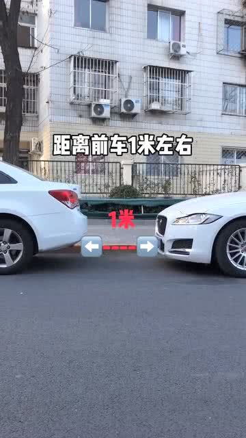 汽车最佳距离是多少